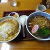 花月庵 - 