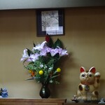 花月庵 - 