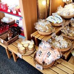 ほうらく堂 ドライブインほうらく - 