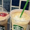 スターバックス・コーヒー 池袋サンシャイン通り店