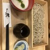 つくば蕎麦物語