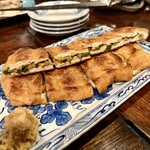 炉ばた炉辺人 - 油揚げ納豆