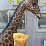 CREPE DE GIRAFE - 料理写真: