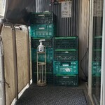 家系総本山 吉村家 - 