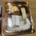 スーパーストア ナカガワ - 