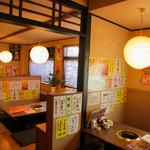 焼肉ダイニングぼうや - 