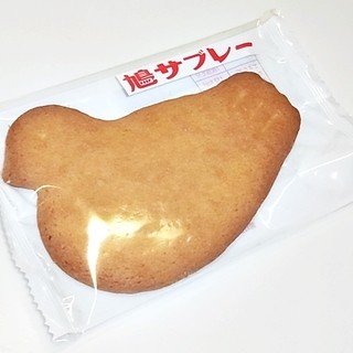小田急百貨店町田店内でおすすめの美味しいスイーツをご紹介 食べログ