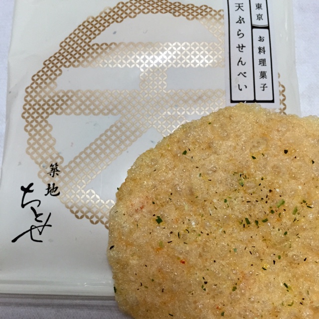 築地ちとせ 築地 和菓子 食べログ