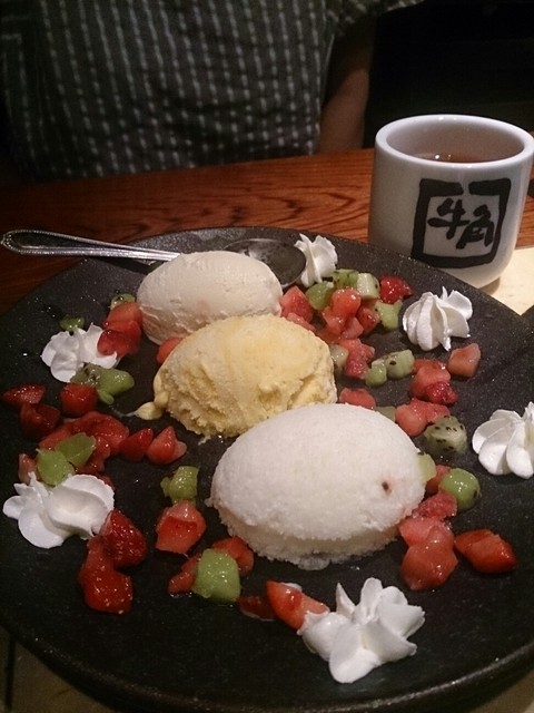Gyuukaku Wadamachi Tsurugamine Yakiniku q Beef Tabelog