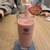 cafe pesca