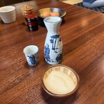 近又 - 