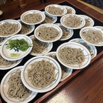 近又 - 