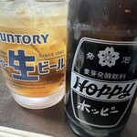 万平 - 黒ホッピー