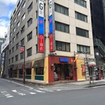 スペインクラブ - 