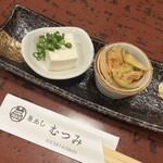 釜めし むつみ - お通し