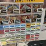 ら〜めん コジマル - 