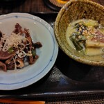 海鮮酒場わんす - ｵﾄｵｼ(左:ｽﾅｷﾞﾓ/ﾆｶﾞﾃで残す…)