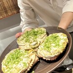 御幸町 田がわ - 