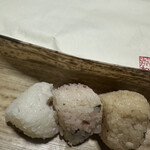 御幸町 田がわ - 