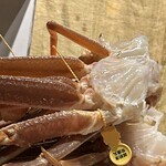 御幸町 田がわ - 