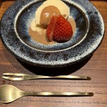 御幸町 田がわ - 