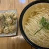 うどんや 大門