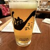 VECTOR BEER - ドリンク写真:2026年1月