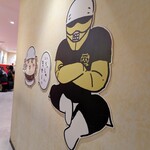 ちいかわラーメン 豚 - 