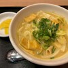 カレーうどん千吉 小伝馬町店