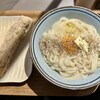 Udon Kyutaro