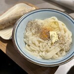 Udon Kyutaro - 