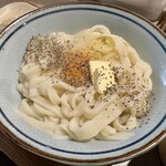 Udon Kyutaro - 