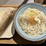 Udon Kyutaro - 