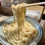 Udon Kyutaro - 