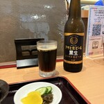 かぼちゃのたね - 