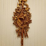 ミートデミート - 