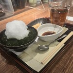 オチャ ルーム アシタ イトウエン - 