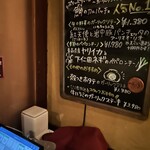 はじめの一っぽ - 