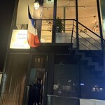 リナシメント - 