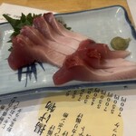 居酒屋 ふらり - 