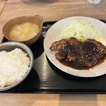 大衆呑場 メルカート - 