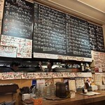 立飲・ビストロシン サンテ - 