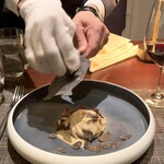 リナシメント - 