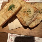 はじめの一っぽ - ガーリックトースト