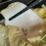 ヒャクブンノイチ - 鶏チャーシューリフト