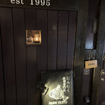 はじめの一っぽ - 