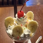 美留区 - バナナパフェ　税込750円