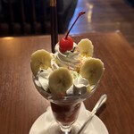 美留区 - バナナパフェ　税込750円