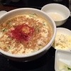 Miso Noodle Spot 角栄