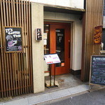 みのりCafe - 外観